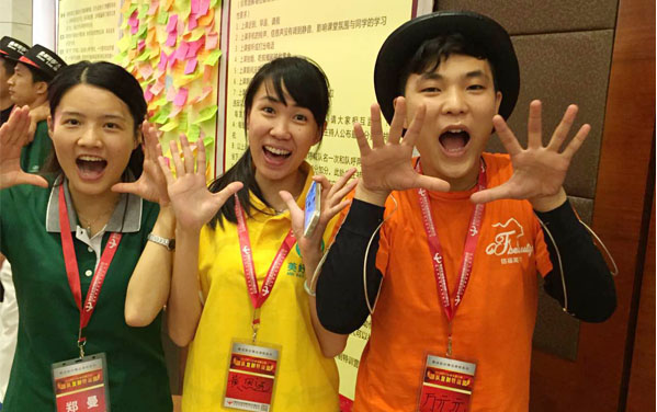 《183期團隊復(fù)制訓(xùn)練營》光臣精英們