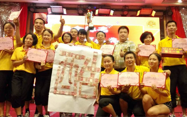 《183期團隊復(fù)制訓(xùn)練營》光臣季軍隊員