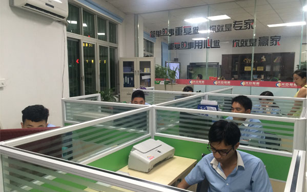 9型人格測(cè)試