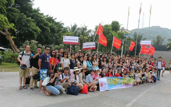 牛商爭(zhēng)霸賽下川島總結(jié)大會(huì)