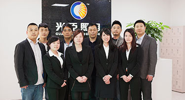 2015光臣照明網(wǎng)絡(luò)營銷團(tuán)隊(duì)揚(yáng)帆起航