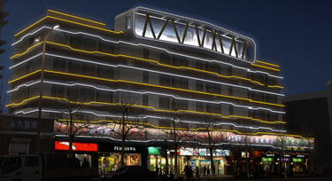 光臣商業(yè)街亮化 幫助實(shí)體店轉(zhuǎn)型升級(jí)