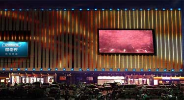 商場(chǎng)墻體亮化 貴州陳總毫不猶豫的選擇光臣