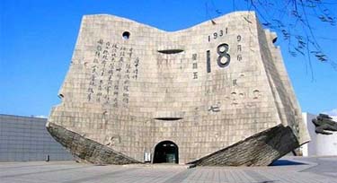 空鳴聲不斷，恍惚在提醒我們今天是九一八事變85周年