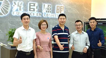 熱烈歡迎行業(yè)好友親臨光臣照明 進行產(chǎn)品技術(shù)交流