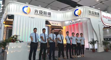 光臣照明2018年光亞展圓滿落幕 感恩有您的支持!