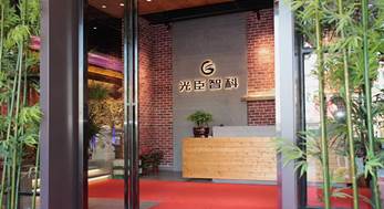 客戶指定光臣LED全彩線條燈，原因很簡(jiǎn)單