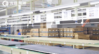 光臣車間非標(biāo)定制洗墻燈生產(chǎn)實況