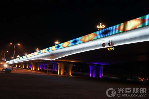 光臣照明 光臣照明