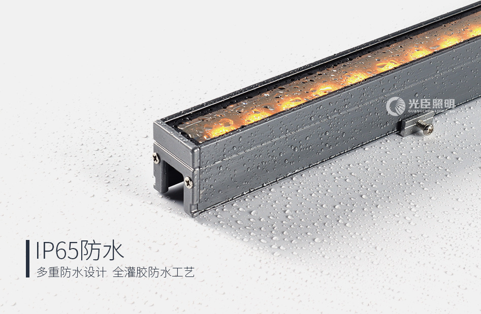 3035線條燈_06 3035線條燈_06