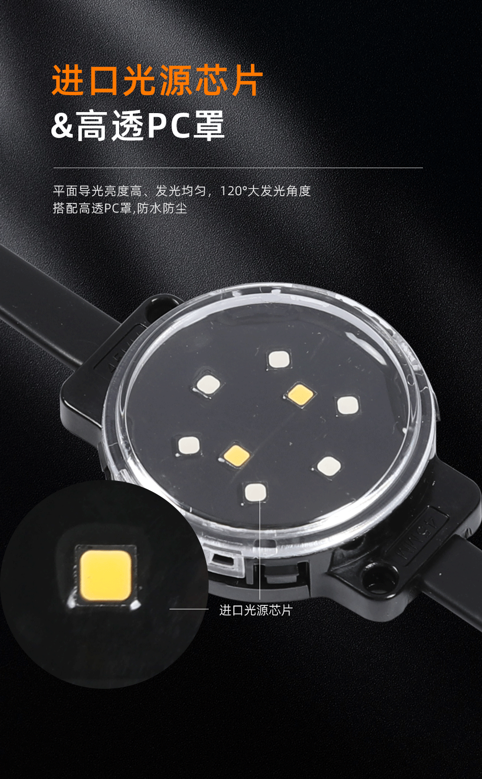 45點光源_05 45點光源_05